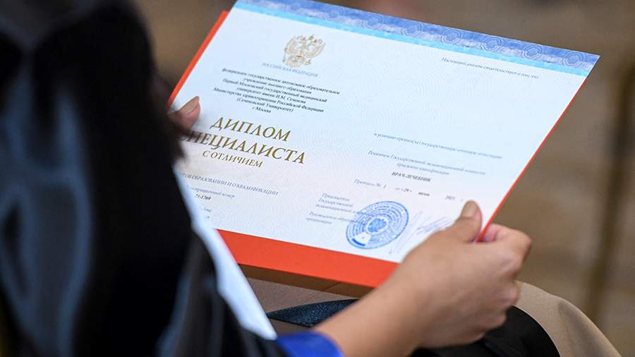 Купить диплом аспиранта – легкие пути к высоким достижениям