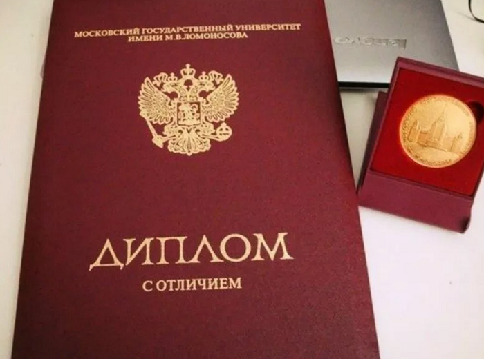 Купить диплом ИПиЭ недорого - качественные сертификаты для вашей успешной карьеры Купить диплом ИПиЭ недорого - качественные сертификаты для вашей успешной карьеры
