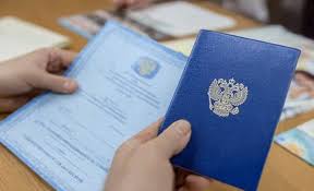 Где и как купить диплом строительного направления