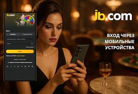 JB.COM Казино Идеальное Место для Азарта и Развлечений