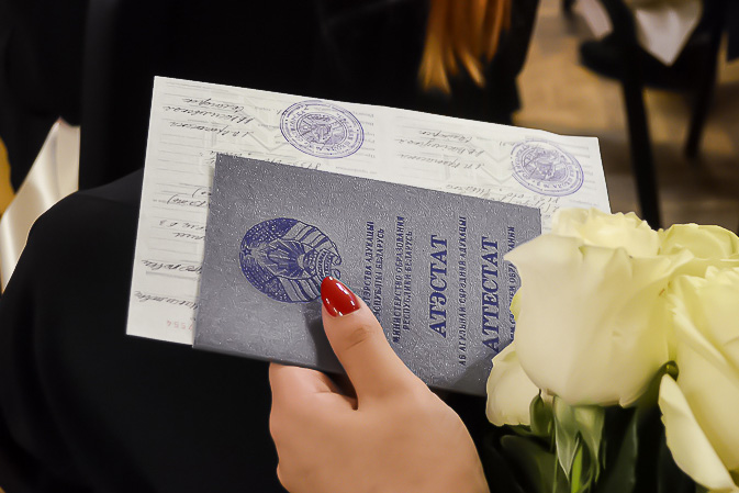 Купить диплом МГИУ на бланке ГОЗНАКА -571619123