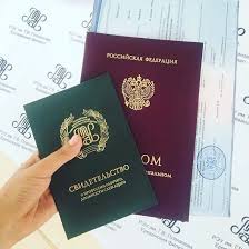 Купить настоящий диплом все что нужно знать