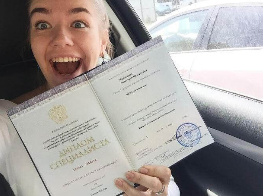 Купить настоящий диплом все что нужно знать