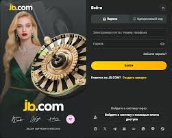 Крипто элитное казино мир азартных игр нового поколения