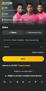 Download the Official JB Casino Your Gateway to Thrilling Gaming 1909066159