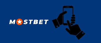 Mostbet Onlayn Qumar və İdman Mərcləri Üçün Ən Yaxşı Platforma 1336469722